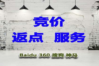 微信信息流广告在移动端的表现与挑战
